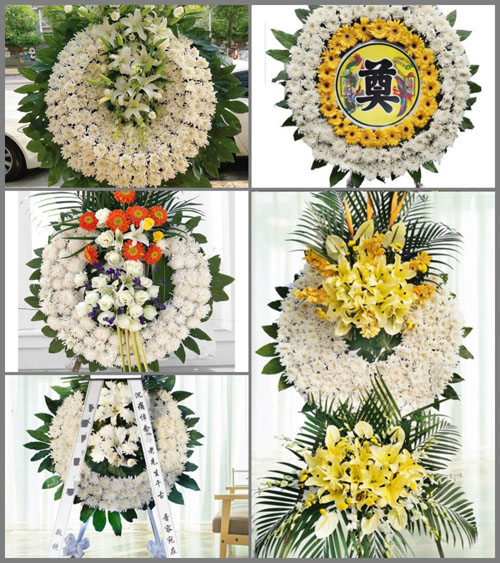 河南南阳镇平县王岗乡前裴营村花圈速递